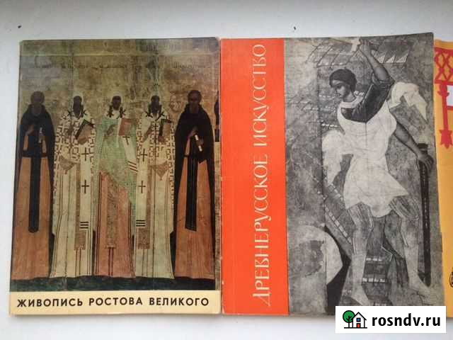 Живопись Ростова Великого, Древнерусское искусство Пушкино - изображение 1