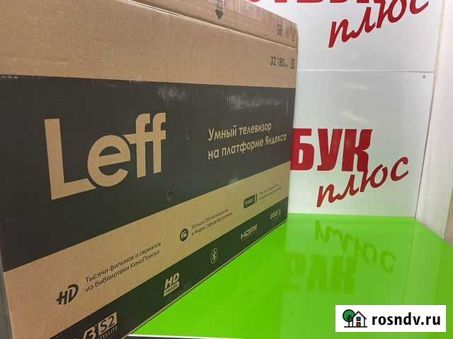 Новый смарт тв на Яндексе 32’’ Рубцовск - изображение 1