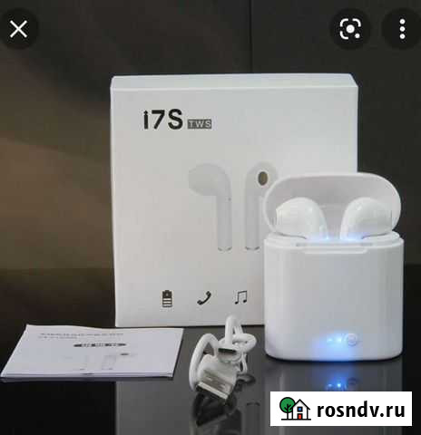 Беспроводные наушники Вологда - изображение 1