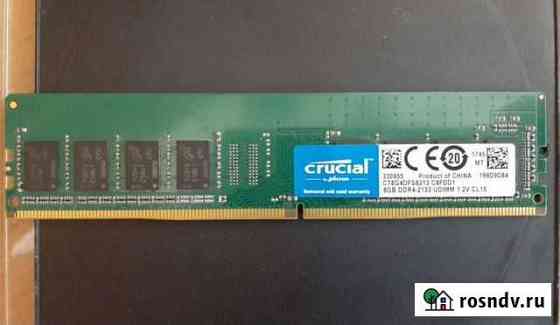 Оперативная память ddr4 8gb Crucial Зима
