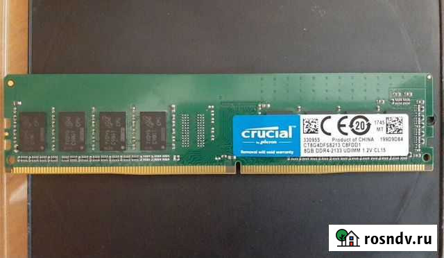 Оперативная память ddr4 8gb Crucial Зима - изображение 1