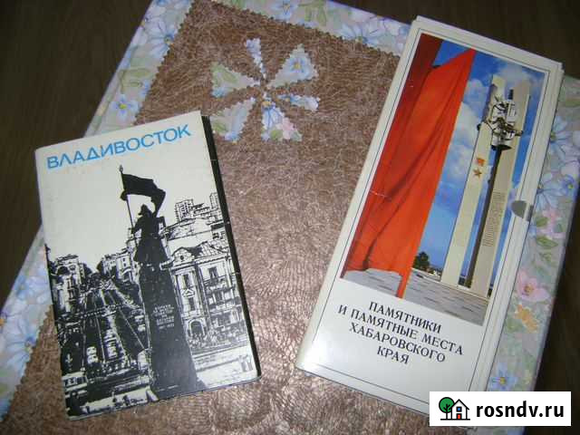 Комплекты фотооткрыток Тюмень - изображение 1