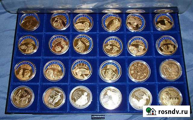 Медали и жетоны Жердевка - изображение 1