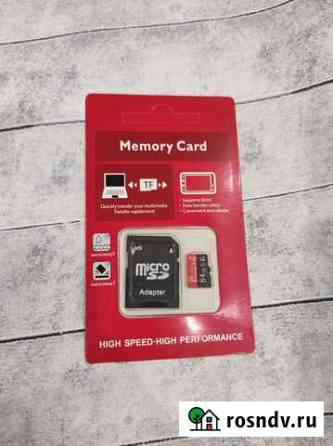 Карта памяти MicroSD 32, 64 Саратов