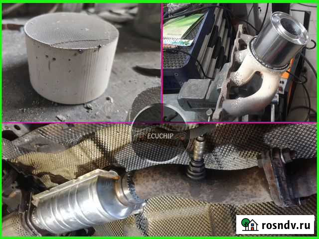 Удаление катализатора бесплатно Тонар Астрахань - изображение 1