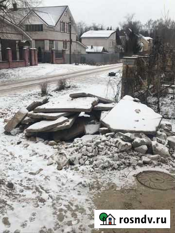 Плиты битые самовывоз Бор - изображение 1