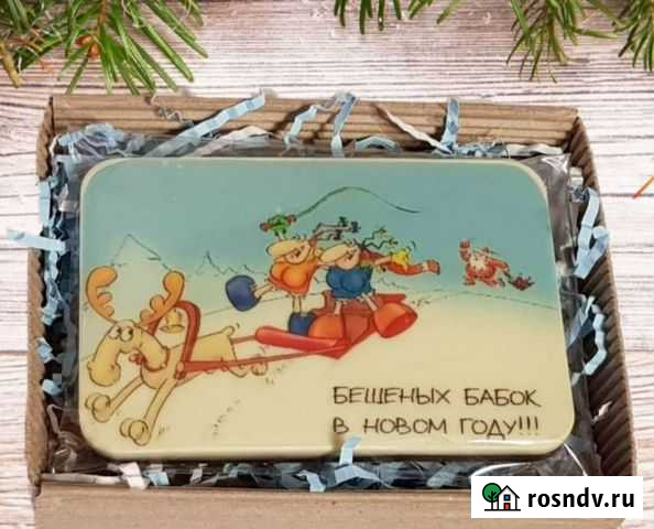 Подарки к новому году Выборг - изображение 1