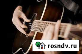 Уроки игры на гитаре Иркутск - изображение 1