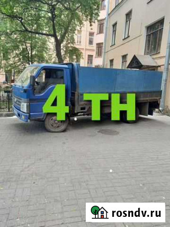 Вывоз мусора,хлама Санкт-Петербург - изображение 1