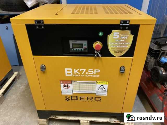 Компрессор винтовой Berg б/у Курск - изображение 1