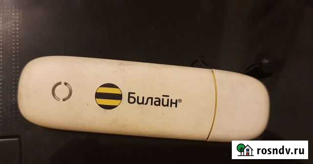 Usb модем билайн Кинешма - изображение 1