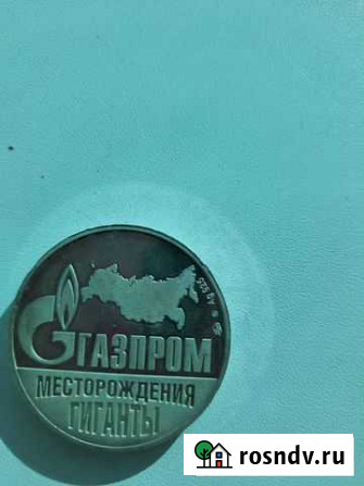 Жетон серебро Тюмень - изображение 1