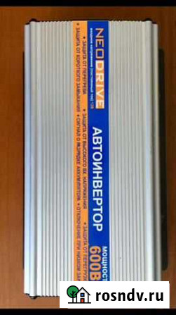 Автоинвертор NeoDrive 600вт Белгород - изображение 1
