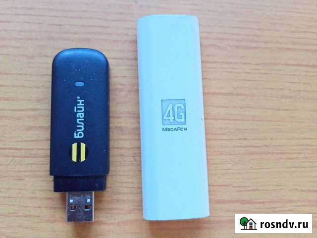 Модемы Старощербиновская - изображение 1