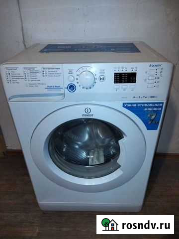 Стиральная машина Прокопьевск - изображение 1