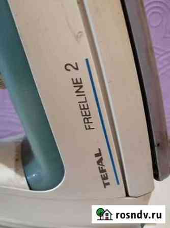 Утюг Tefal Мурманск