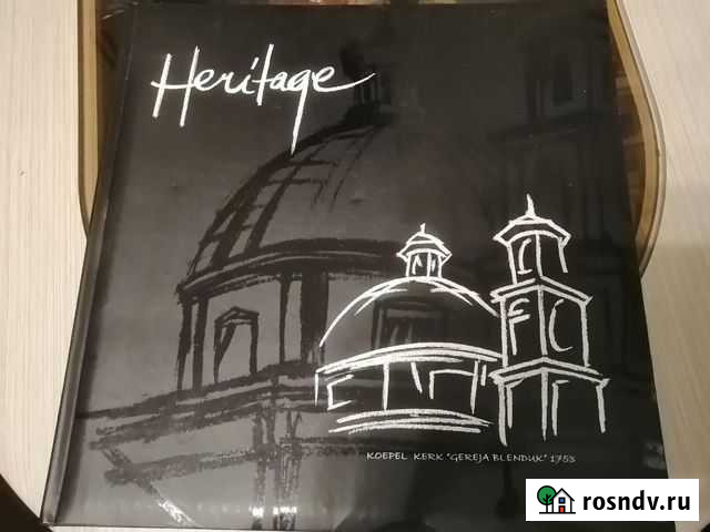 Фотоальбом Калязин - изображение 1