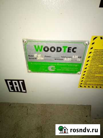 Форматный WoodTec ST 45 Поселки - изображение 1