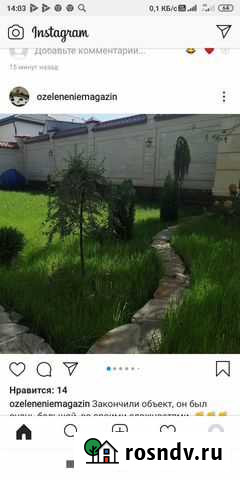 Мастер на час Хасавюрт - изображение 1