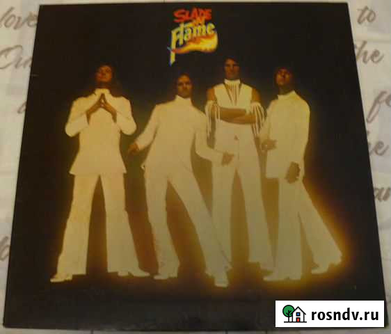 Slade Slade In Flame LP Мурманск - изображение 1