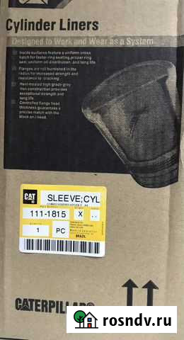 Гильза caterpillar D9N / D9L / D10R Петрозаводск - изображение 1