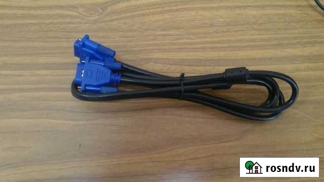 Кабель VGA Новочеркасск - изображение 1