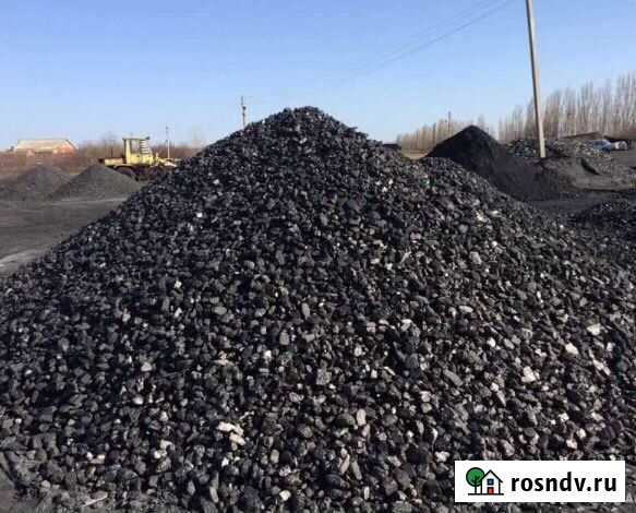 Уголь Абакан - изображение 1