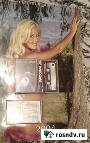 Настенный календарь 2004 год Екатеринбург - изображение 1