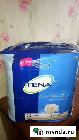 Памперсы для взрослых Опочка - изображение 1