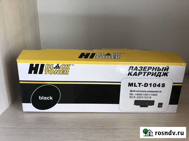 Картридж для принтера samsung Ростов-на-Дону - изображение 1