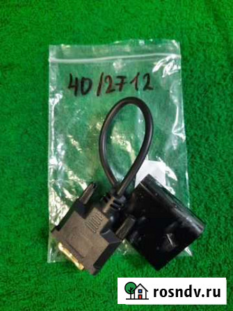 Переходник dvi vga 40/2712 скупка техники Ярославль - изображение 1