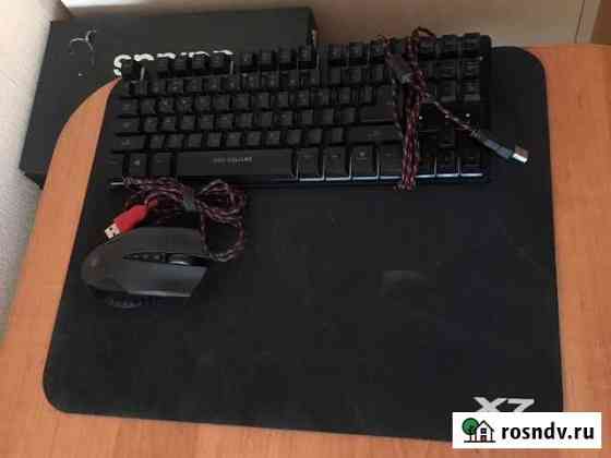 Игровые клавиатура мышь коврик Благовещенск