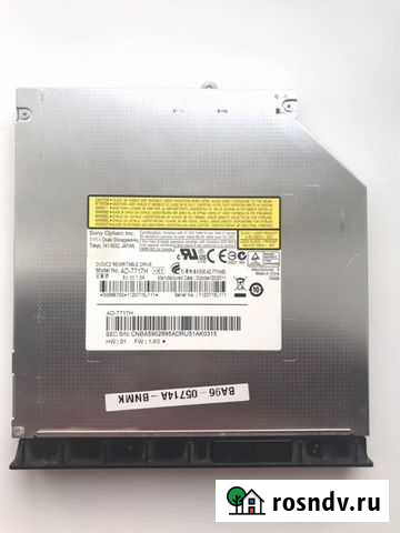 Дисковод для ноутбука Пенза - изображение 1