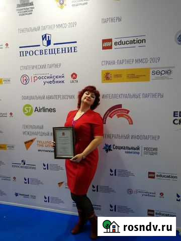 Репетитор математика, физика, информатика Балашиха - изображение 1