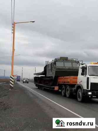 Трал Раздвижка Тралы / Услуги Аренда Трала Раздвиж Норильск