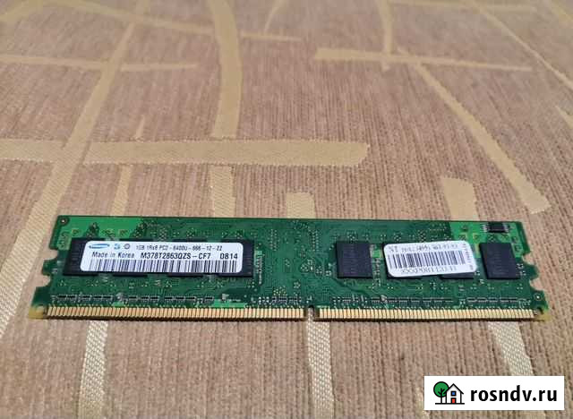 Оперативная память samsung 1Gb DDR2 Майкоп - изображение 1
