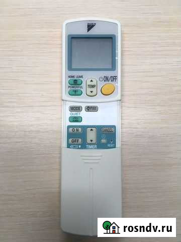 Пульт для кондиционера Daikin Ялта - изображение 1