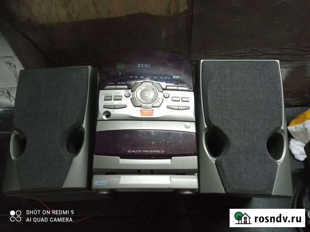 Музыкальный центр Новозавидовский - изображение 1