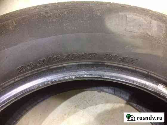 Nexen 4 Seasons Van 235/65 R17 Брянск