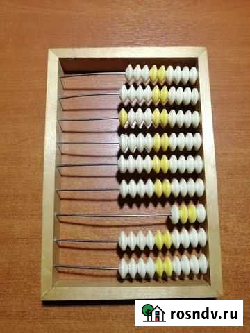 Счеты СССР Заокский - изображение 1