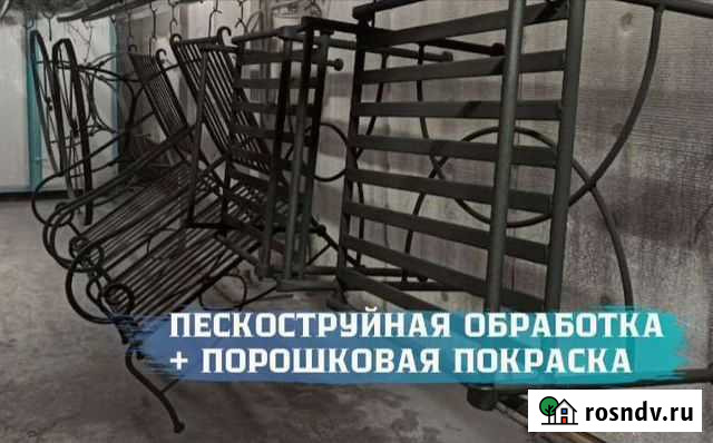 Порошковая покраска. камера 3500*1500*2000 Казань - изображение 1