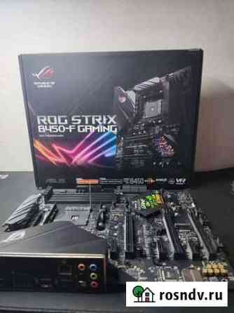 Asus ROG strix B450-F gaming am4 Туапсе