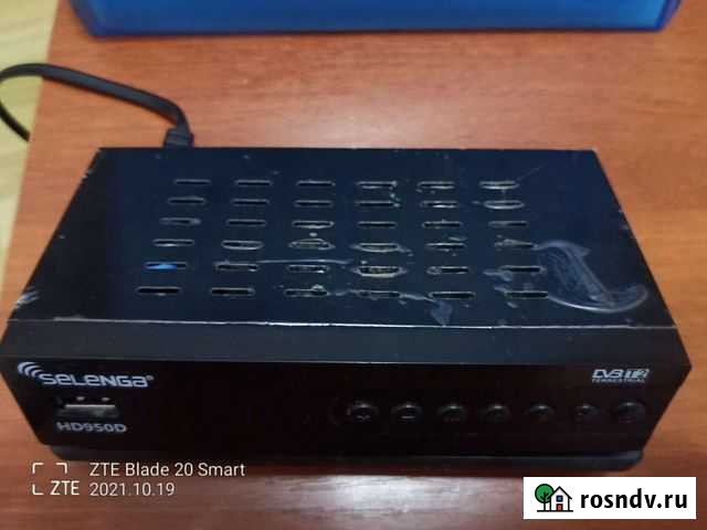 Ресивер Новошахтинск - изображение 1