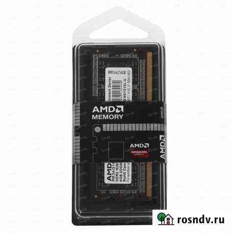 Оперативная память sodimm DDR3 4 Gb Мурманск