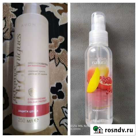 Косметика Новоалтайск - изображение 1