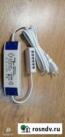 Блок питания Саратов - изображение 1