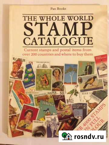 Каталог почтовых марок мира Барнаул - изображение 1