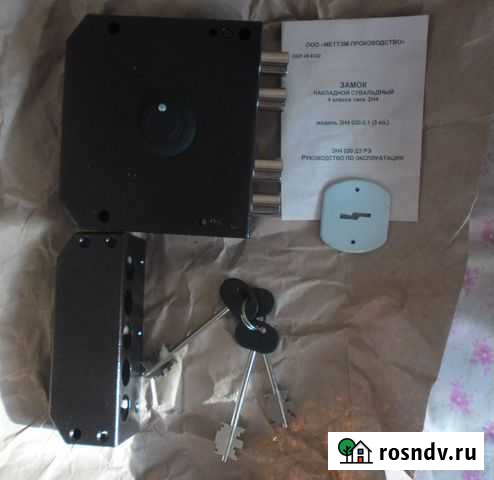 Замок накладной повыш-й надёжности, другие Пермь - изображение 1