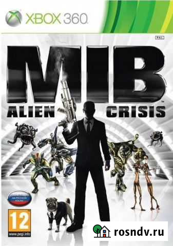 Alien Crisis Люди в черном Xbox 360 Петрозаводск - изображение 1