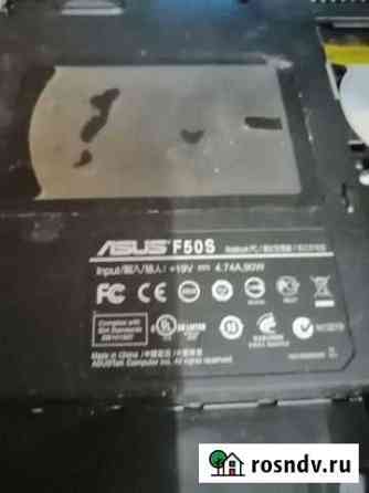Ноутбук asus Абакан